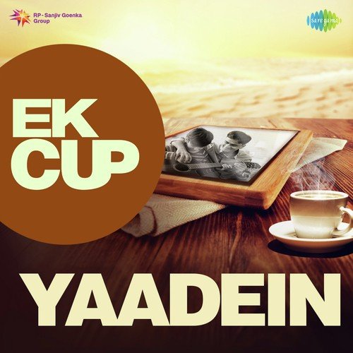 Ek Cup Yaadein Mohammed Rafi MP3 Download